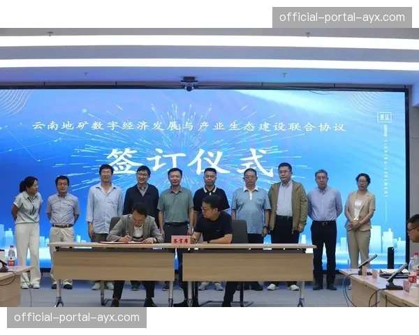 多平台共享信号接口协议在本季度达成共识，促进了生态链内部的质量数据互通