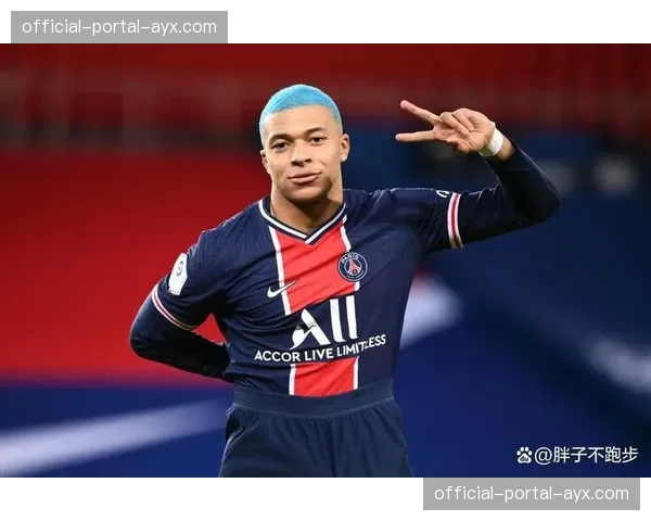 巴黎圣日耳曼放弃姆巴佩欠薪案上诉，6090万欧元纠纷落幕