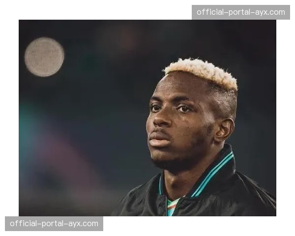 奥斯梅恩专访：回应转会传闻，强调当前专注于为那不勒斯而战